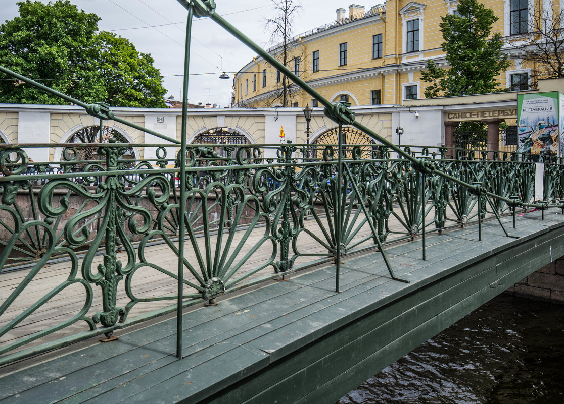 Банковский мост - Сергей Лындин