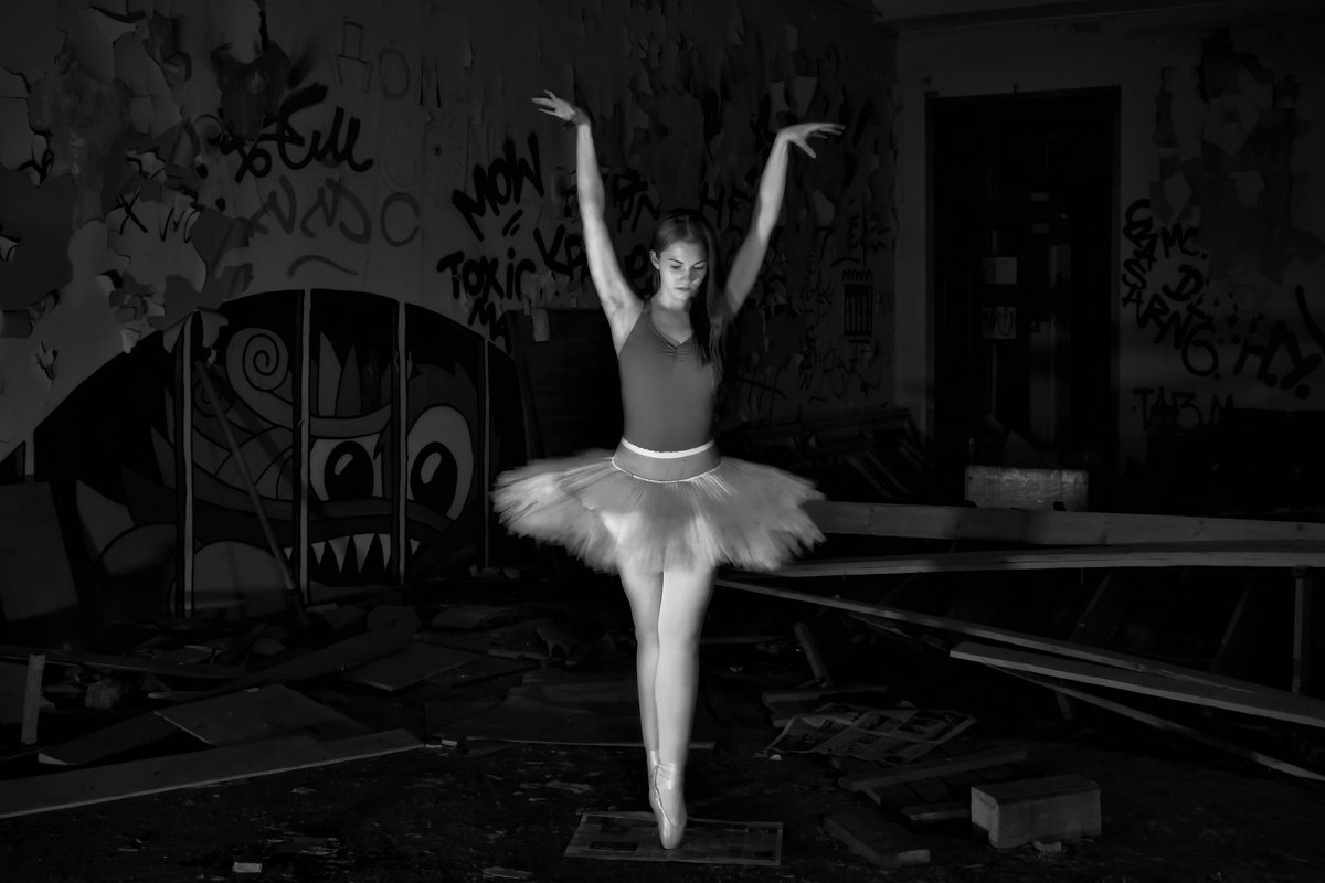 Танец с приведениями - Екатерина Рябинина