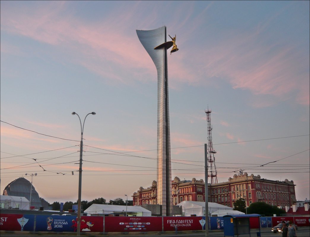 Памятник-стела " Воинам-освободителям" - Надежда 