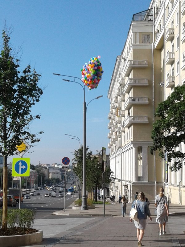 Воздушные шары - Alexander Borisovsky