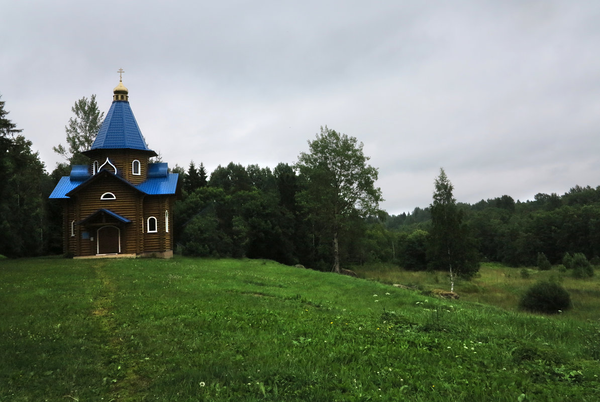 Святое место Псковщины - Наталья 