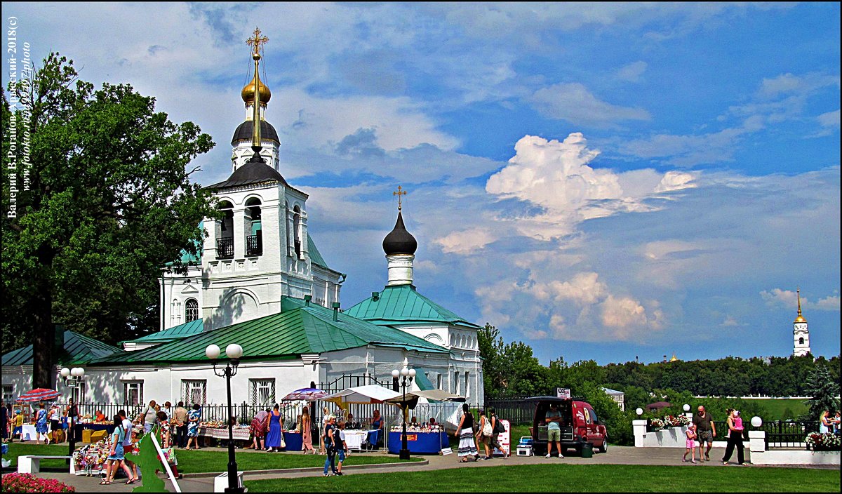 ВЛАДИМИР ПРОВИНЦИАЛЬНЫЙ - Валерий Викторович РОГАНОВ-АРЫССКИЙ