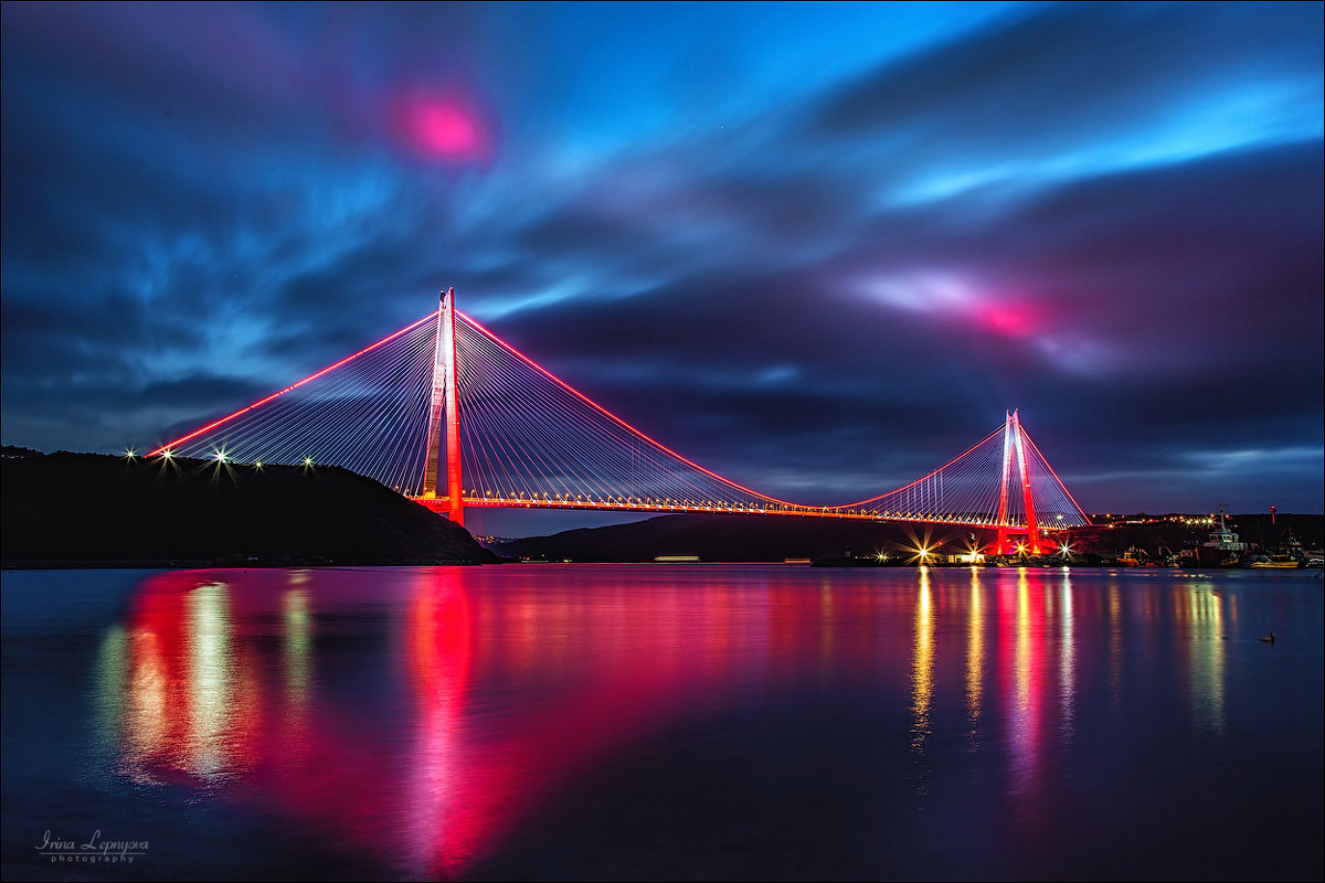Третий мост через Босфор - Ирина Лепнёва