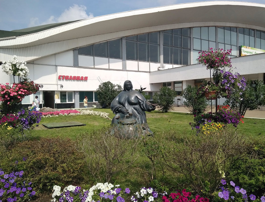 Скульптура «Баба Рая» у Комаровки, г. Минск - Tamara *