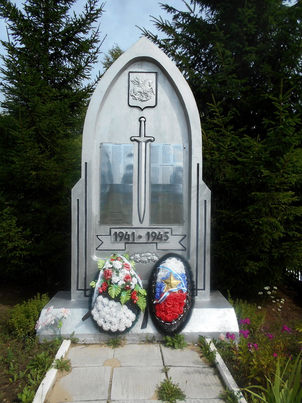 Памятник жителям Села Боровое не пришедшим с ВОВ - Tarka 