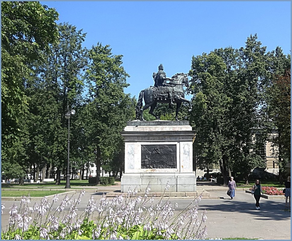 Памятник Петру I - Вера 
