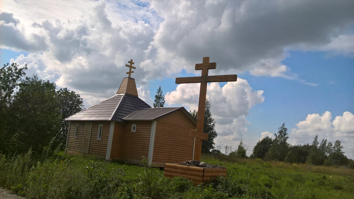 Скоро Новый храм - Митя Дмитрий Митя