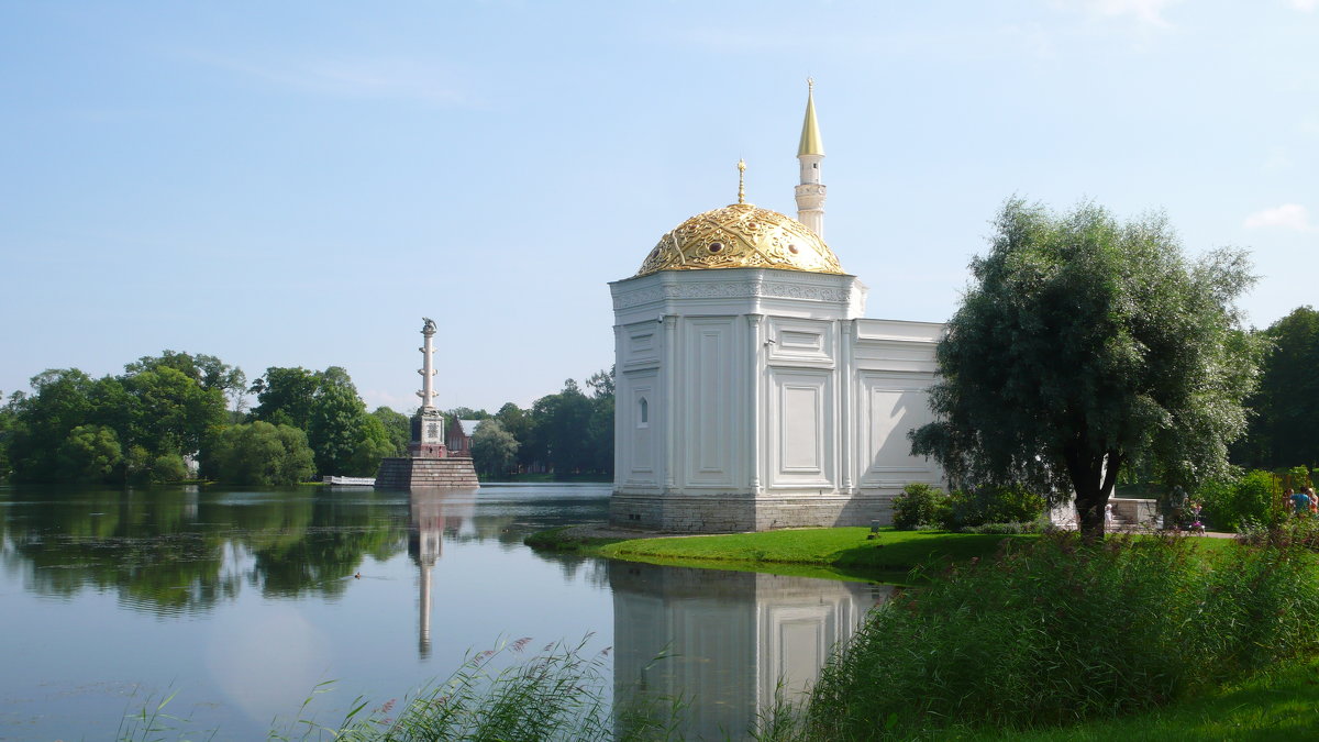 Екатерининский парк - Таэлюр 