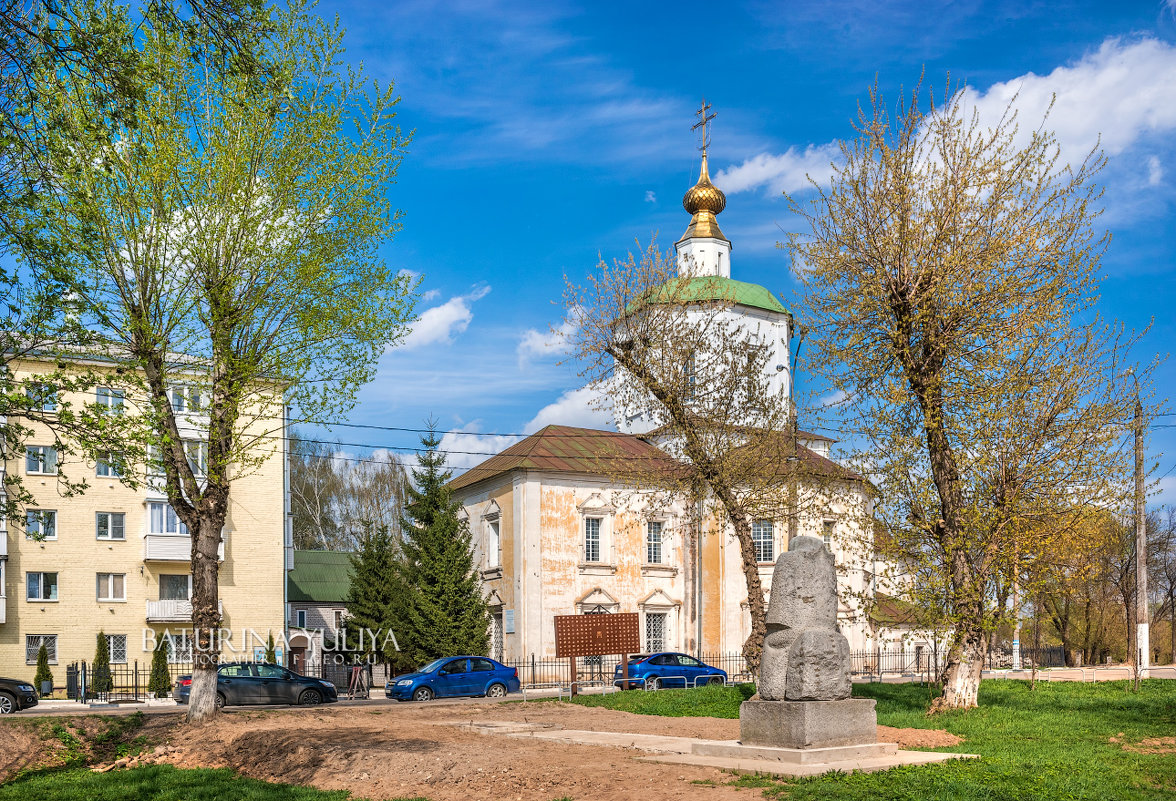 Церковь Успения Богородицы в Твери - Юлия Батурина
