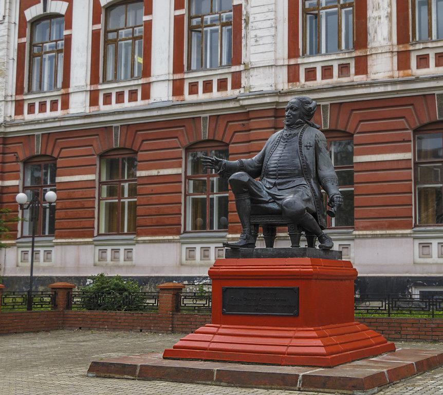 Памятник доктору Гралю - Сергей Цветков