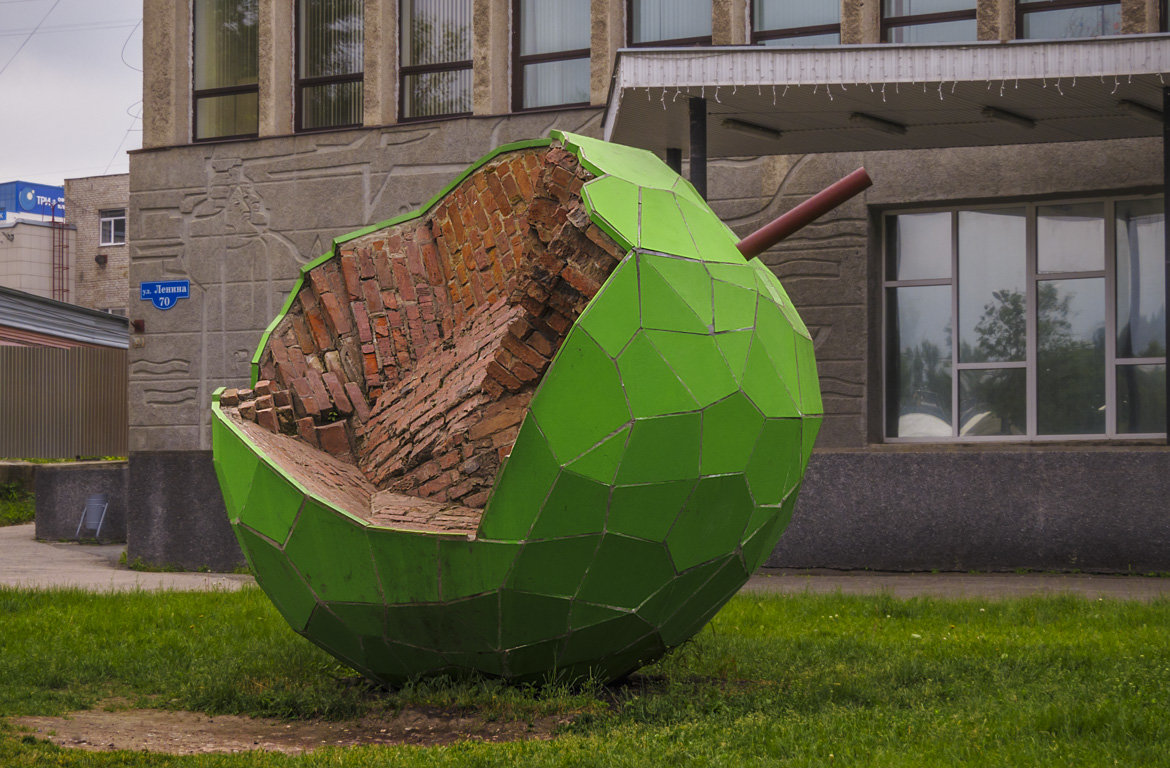 Скульптура Зелёное Яблоко - Сергей Цветков