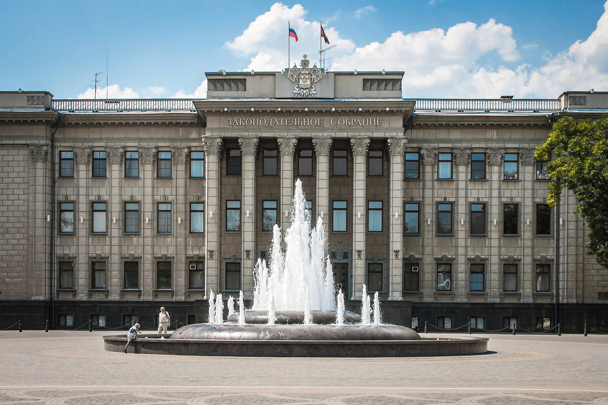 Здание Законодательного собрания Краснодарского края - Krasnodar Pictures