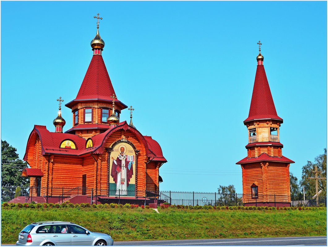 Храм у дороги - Vladimir Semenchukov