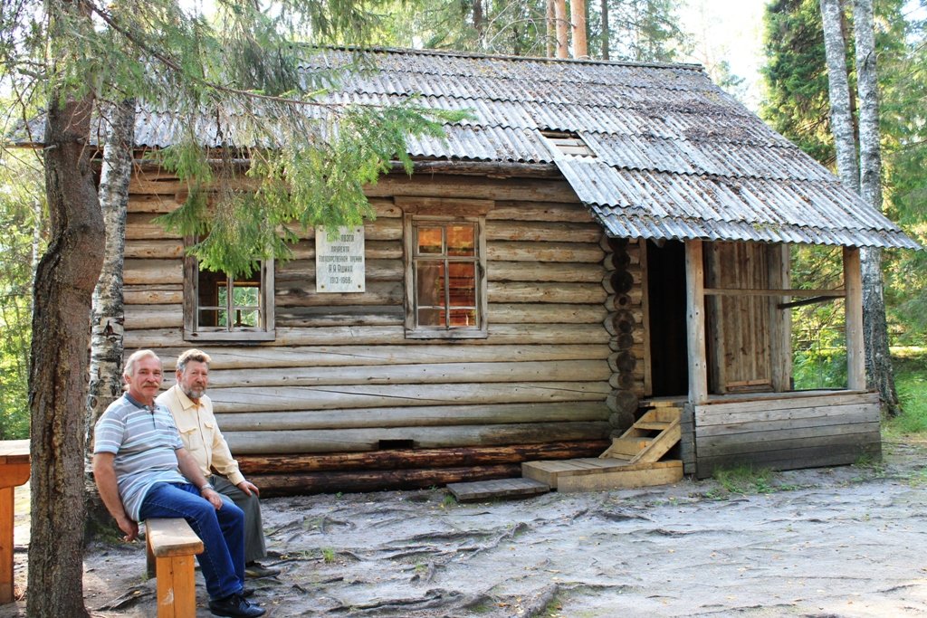 Бобришный угор. - Игорь Сазонов