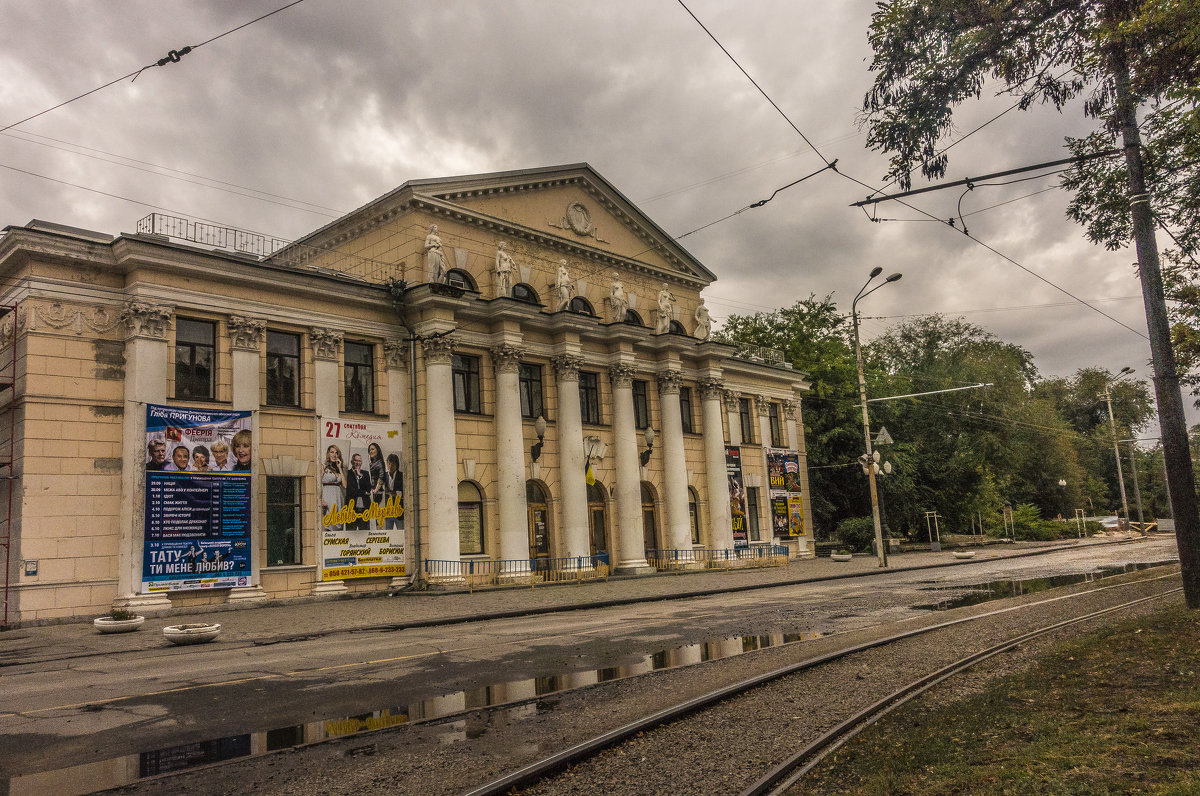 театр им Горького в днепропетровске - ДЩБРЫЙ 