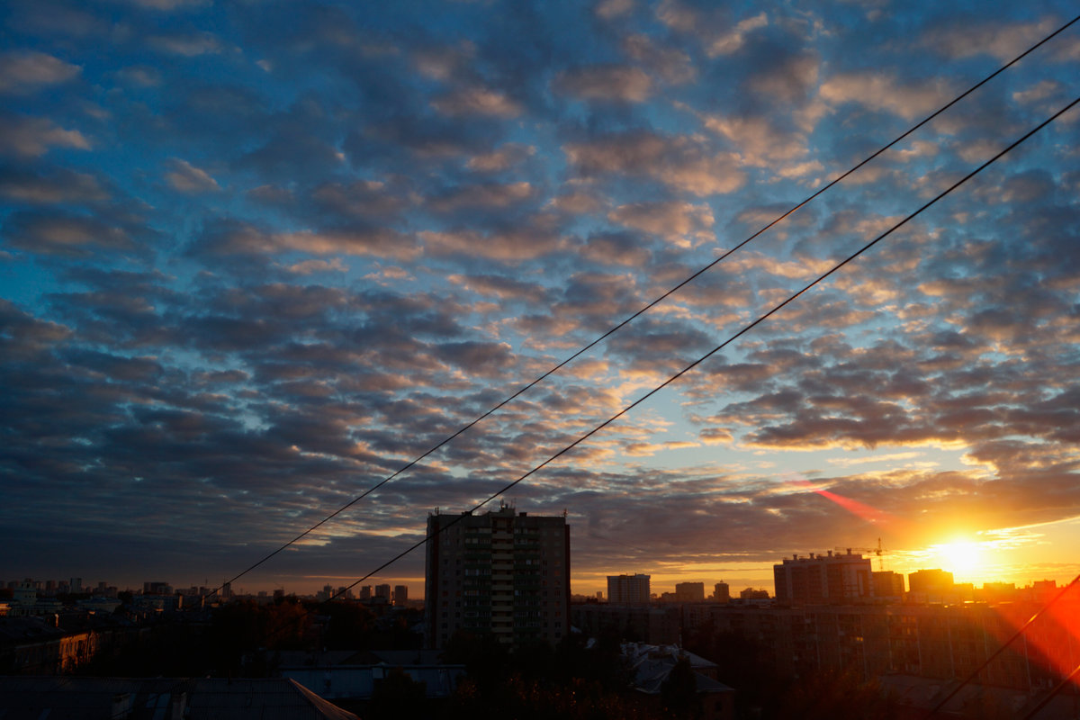 Осеннее небо в г. Новосибирск. - Анастасия Сапронова