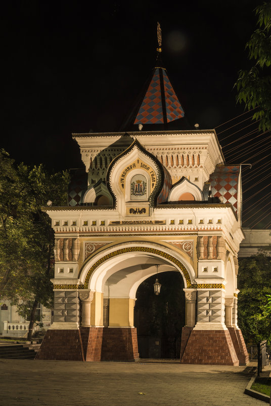 Владивосток, арка Цесаревича - Дмитрий 