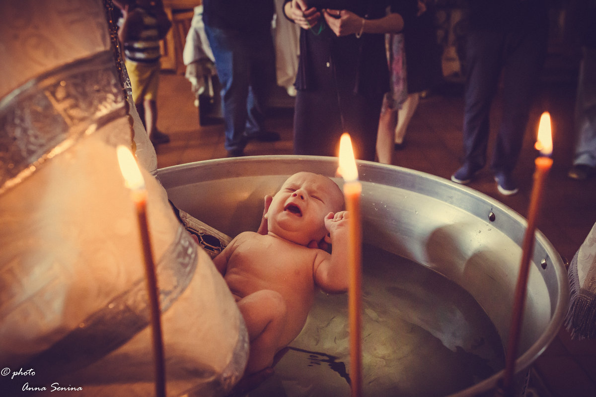 крещение - Анна Сенина