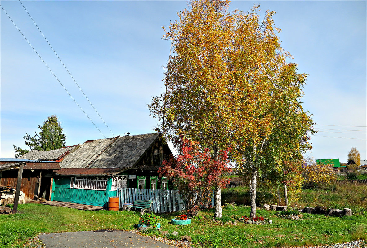 Домик в деревне - Leonid Rutov