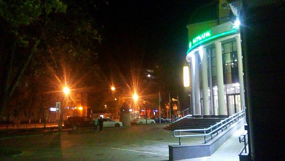 Ночь, улица, фонарь, аптека - Валентина Ломакина