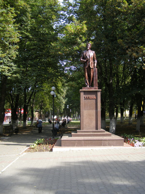 памятник Калинину М.И. - Анна Воробьева