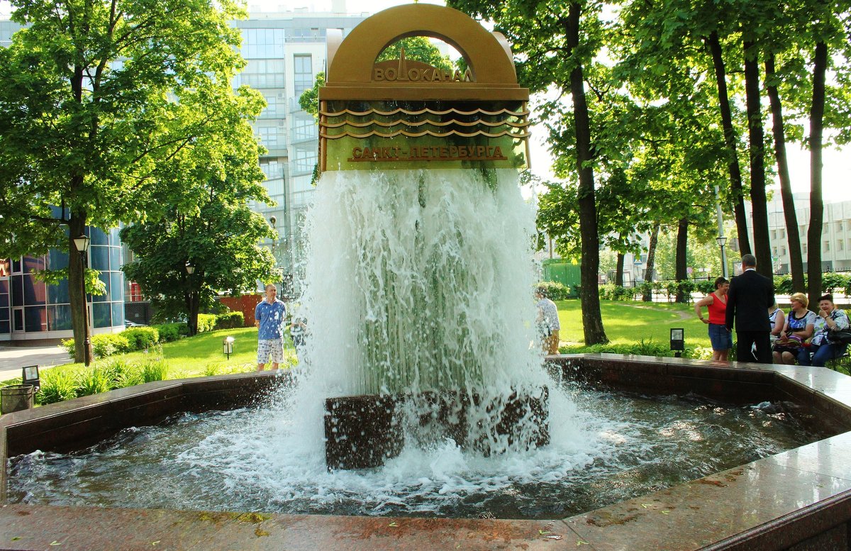 фонтан. - sav-al-v Савченко