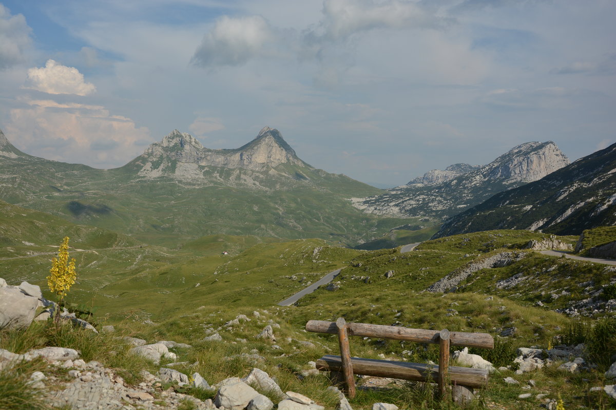 Седло гора