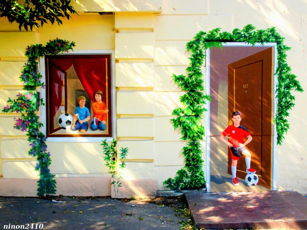 Уникальный дом в Ростове (фрагмент декора) - Нина Бутко