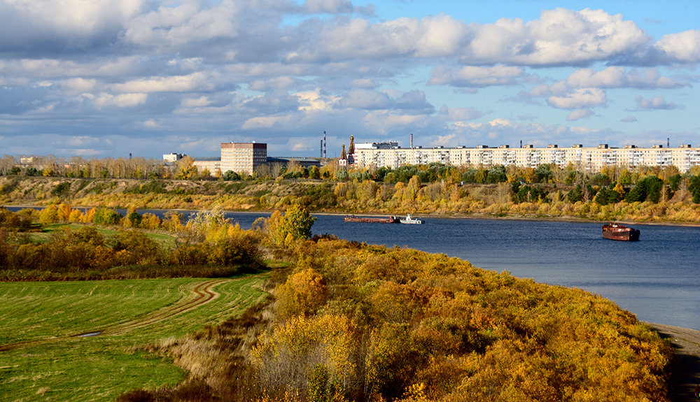 Осень - Александр Рябуха