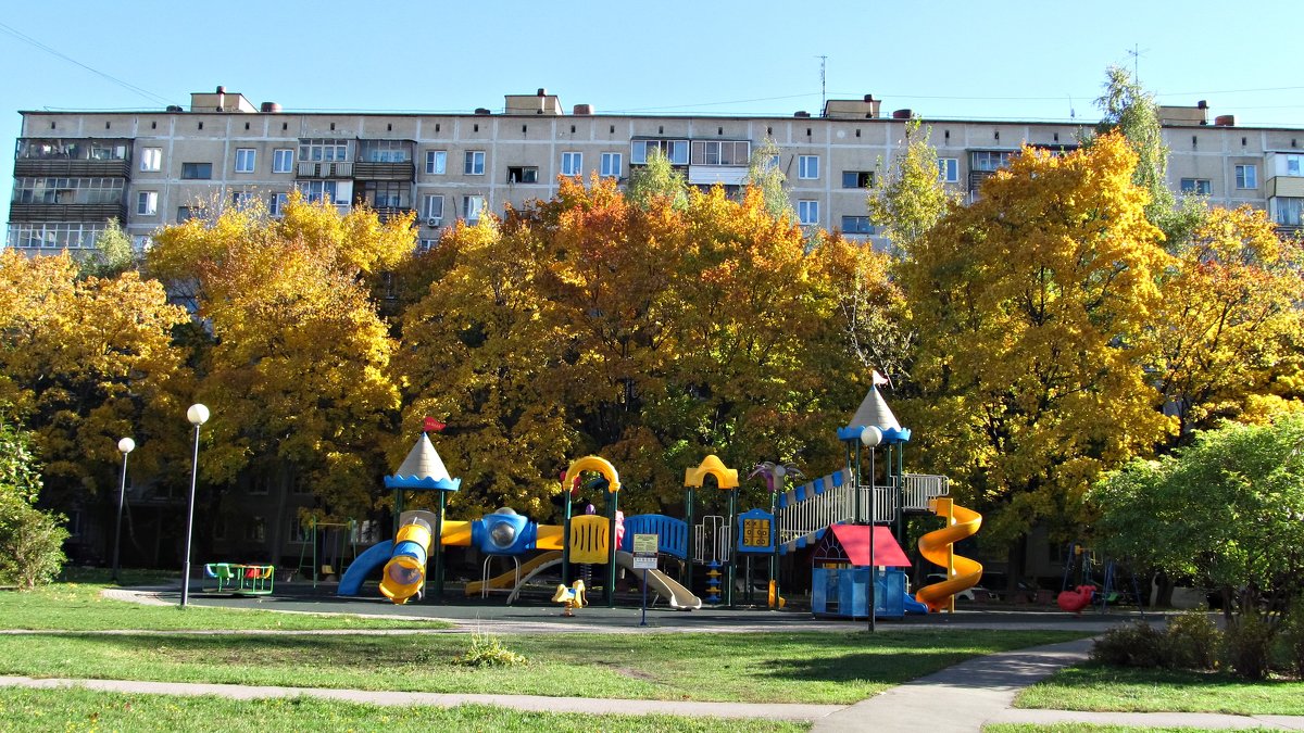 Осень в Подмосковье - Юрий 