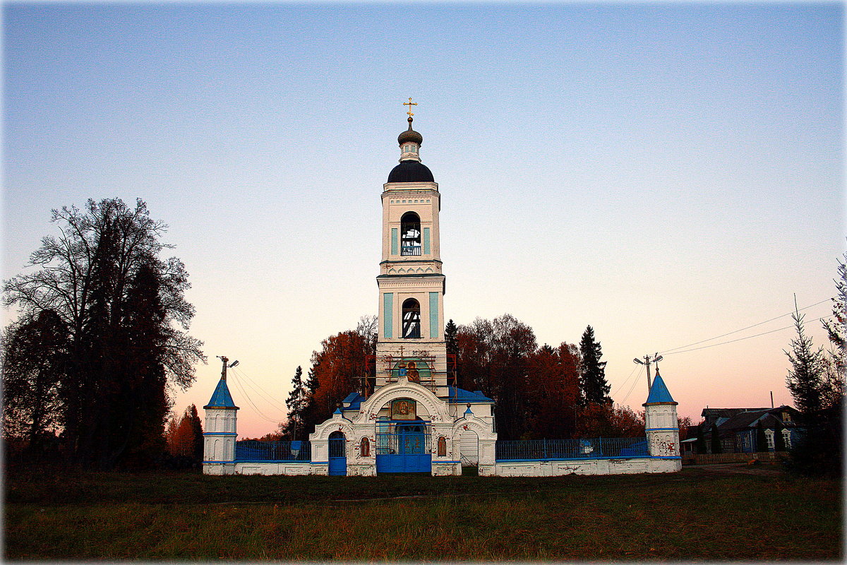 Церковь Иконы Божией Матери Владимирская (1703 г.) село Маврино. - Любовь 