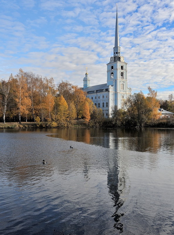 Золотой октябрь в Петропавловском парке Ярославля - Николай Белавин