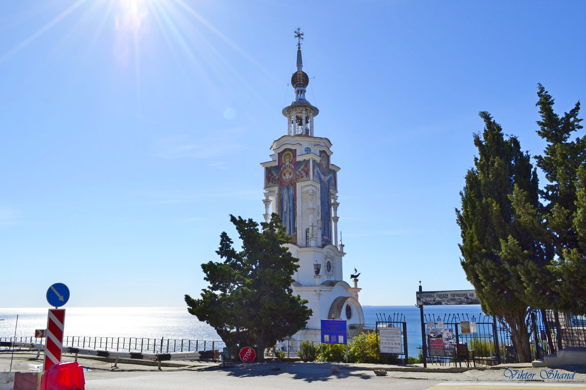 Храм - маяк Святого Николая - Виктор Шандыбин