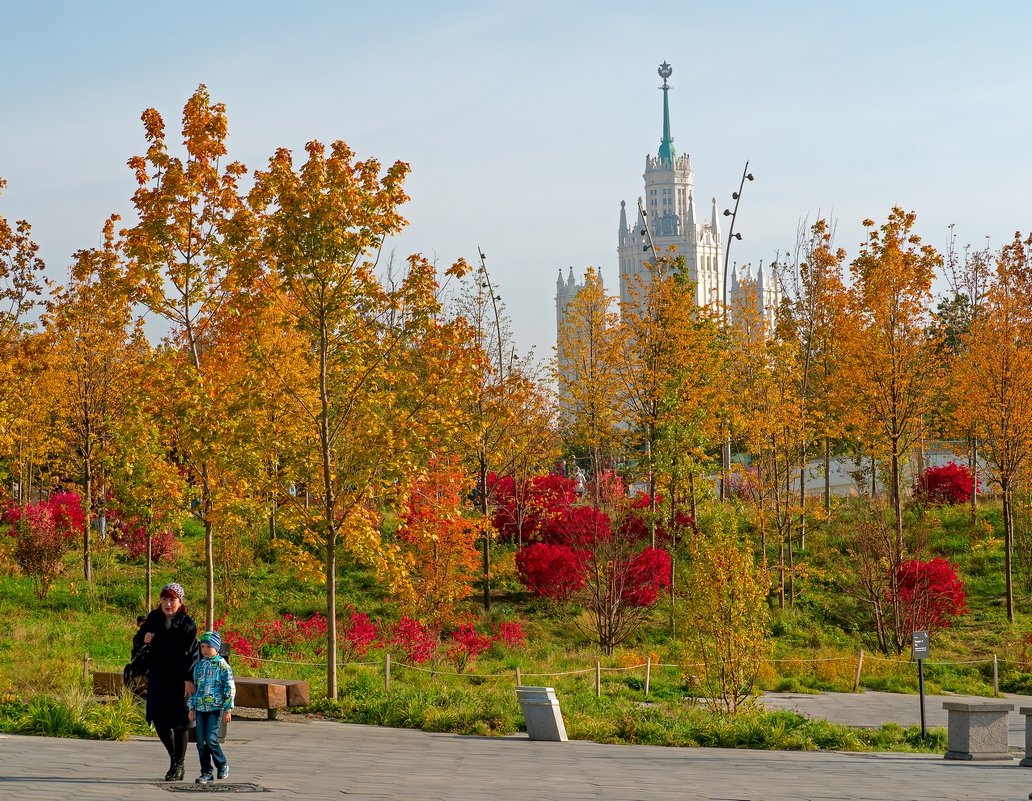 Московская осень - Виталий Авакян