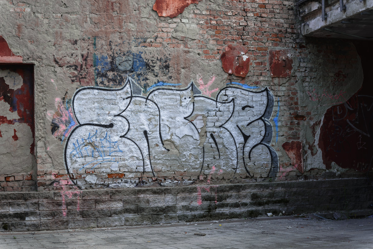 граффити №1 - Борис 