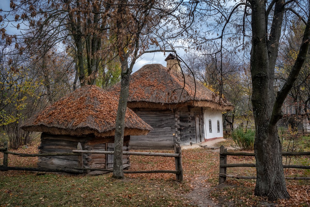 ... - Слава Украине