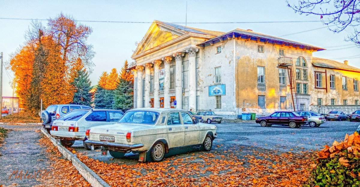 Городское утро - Александр Макеенков