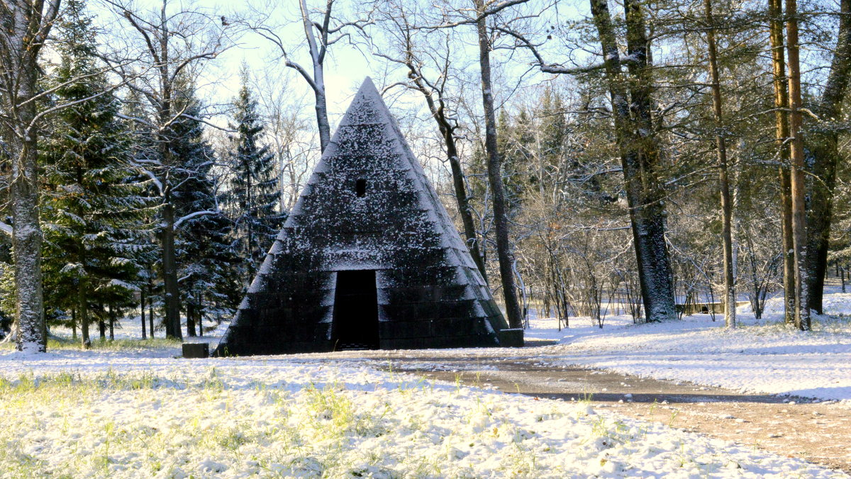 В парке, выпал первый снег 14 - Сергей 