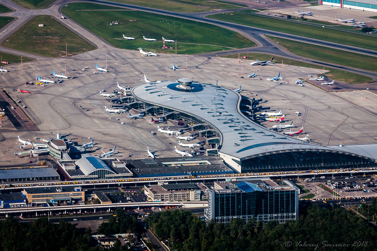Международный аэропорт «Внуково-2»