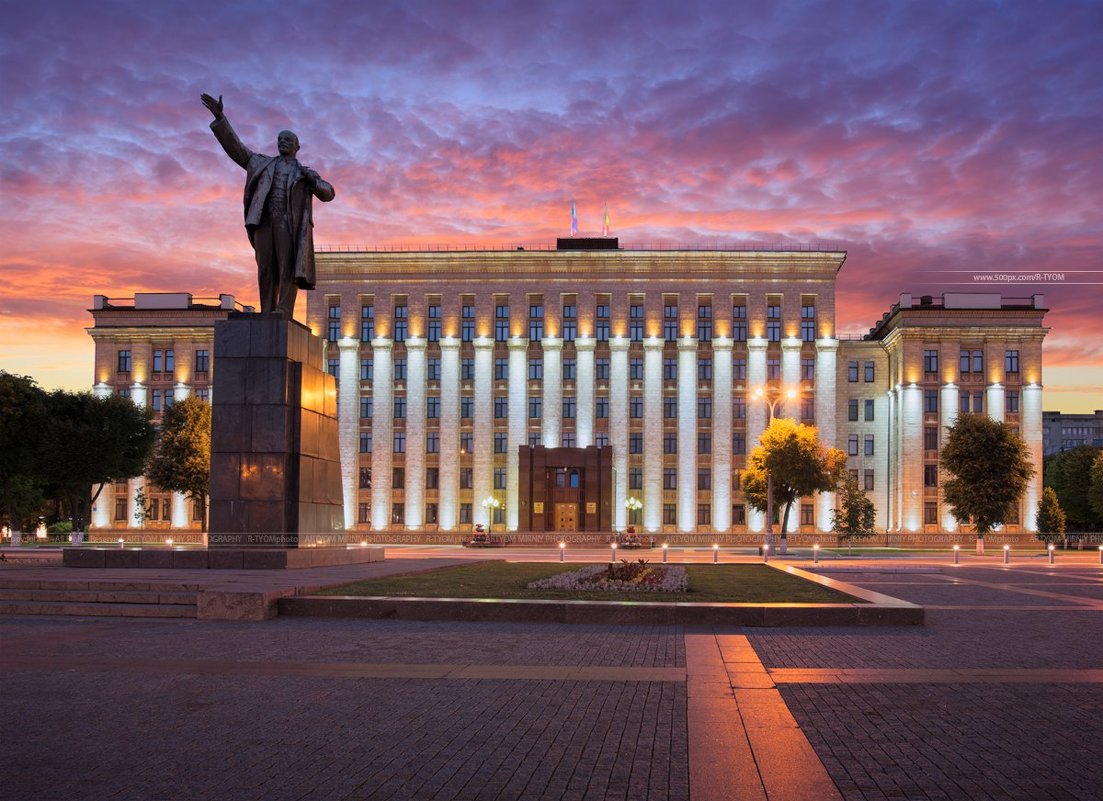 Площадь Ленина - Артём Мирный / Artyom Mirniy
