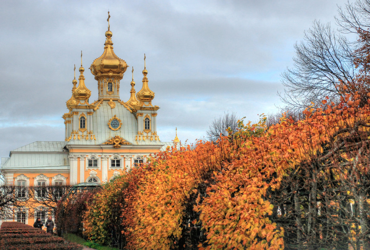 Золото осени - Сергей Григорьев