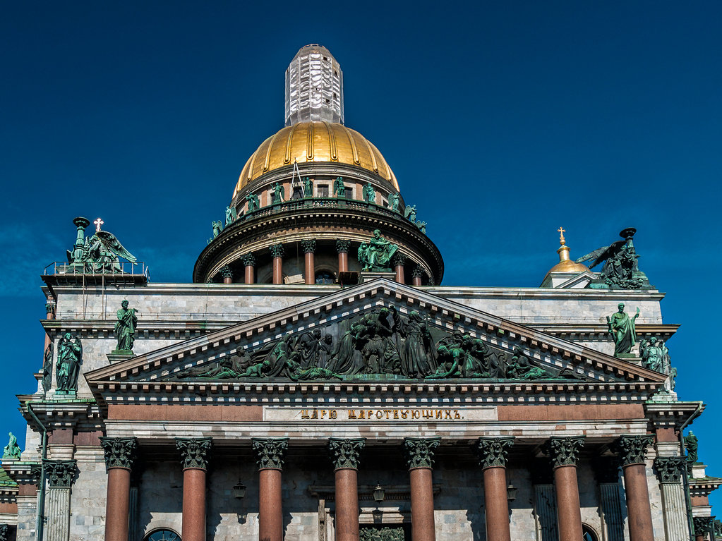 Исаакиевский собор, Санкт-Петербург - Елена Кириллова