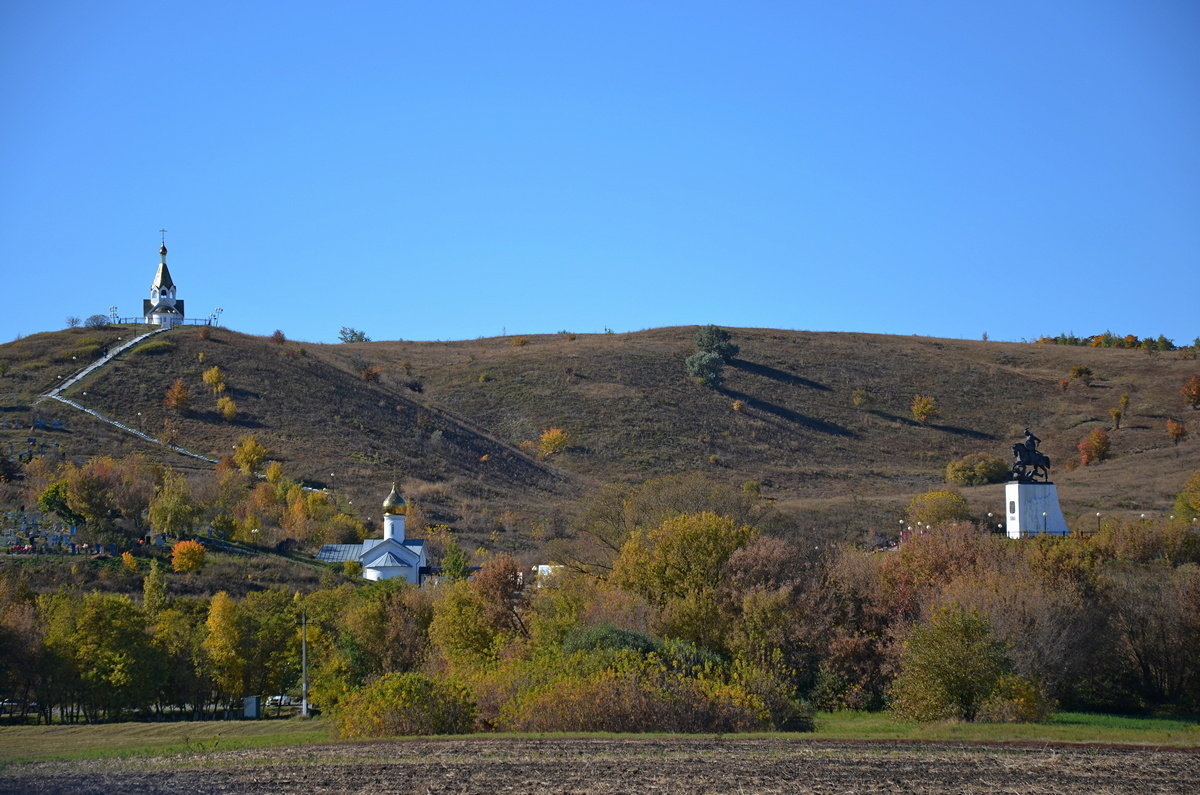 ... - Сеня Белгородский