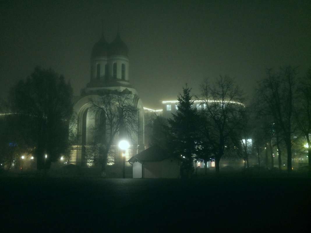 Туман в городе. (5) - Дмитрий Олегович