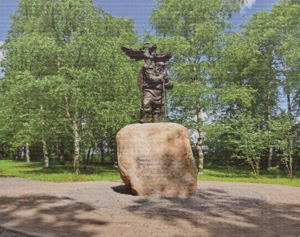 Памятник поэту Клюеву Н.А. - Вера Щукина