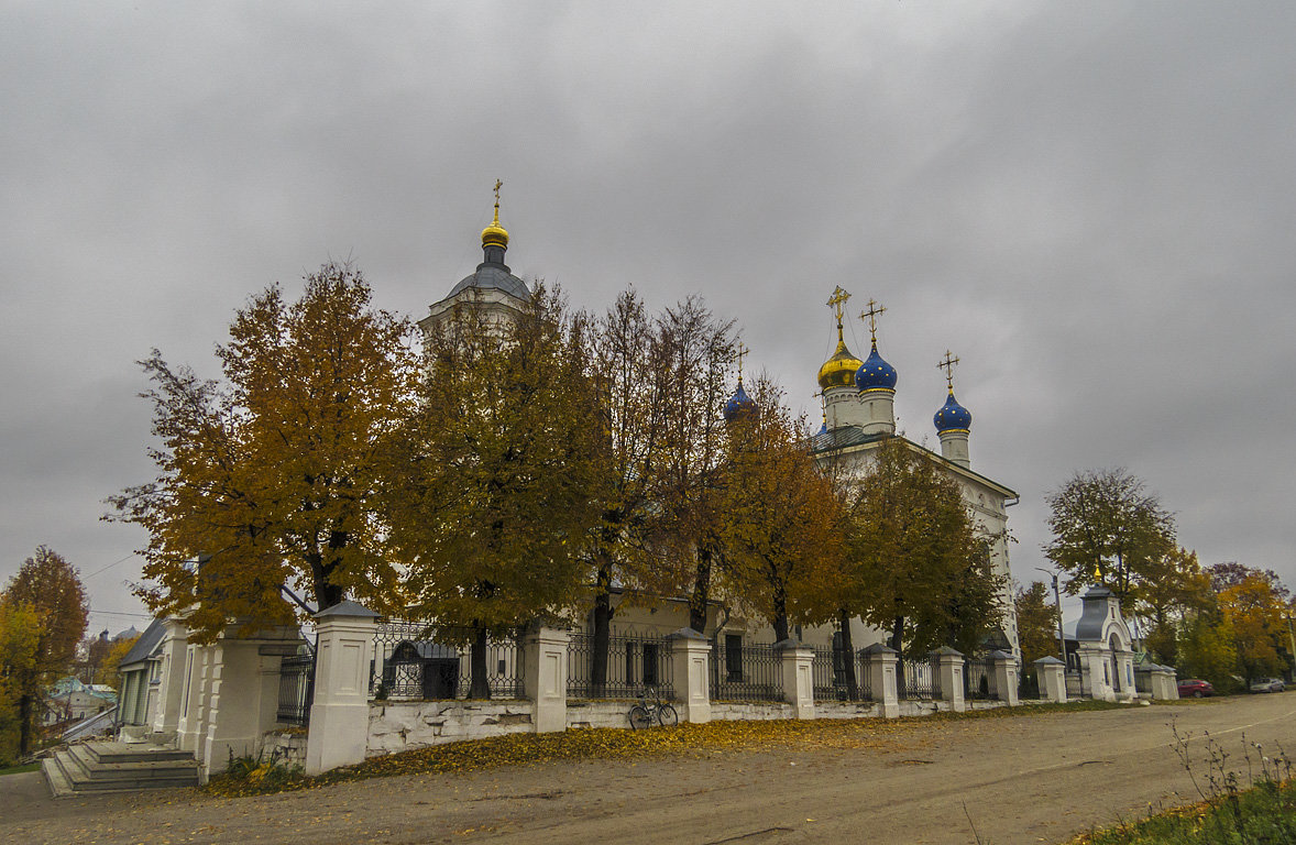 Ненастный день - Сергей Цветков