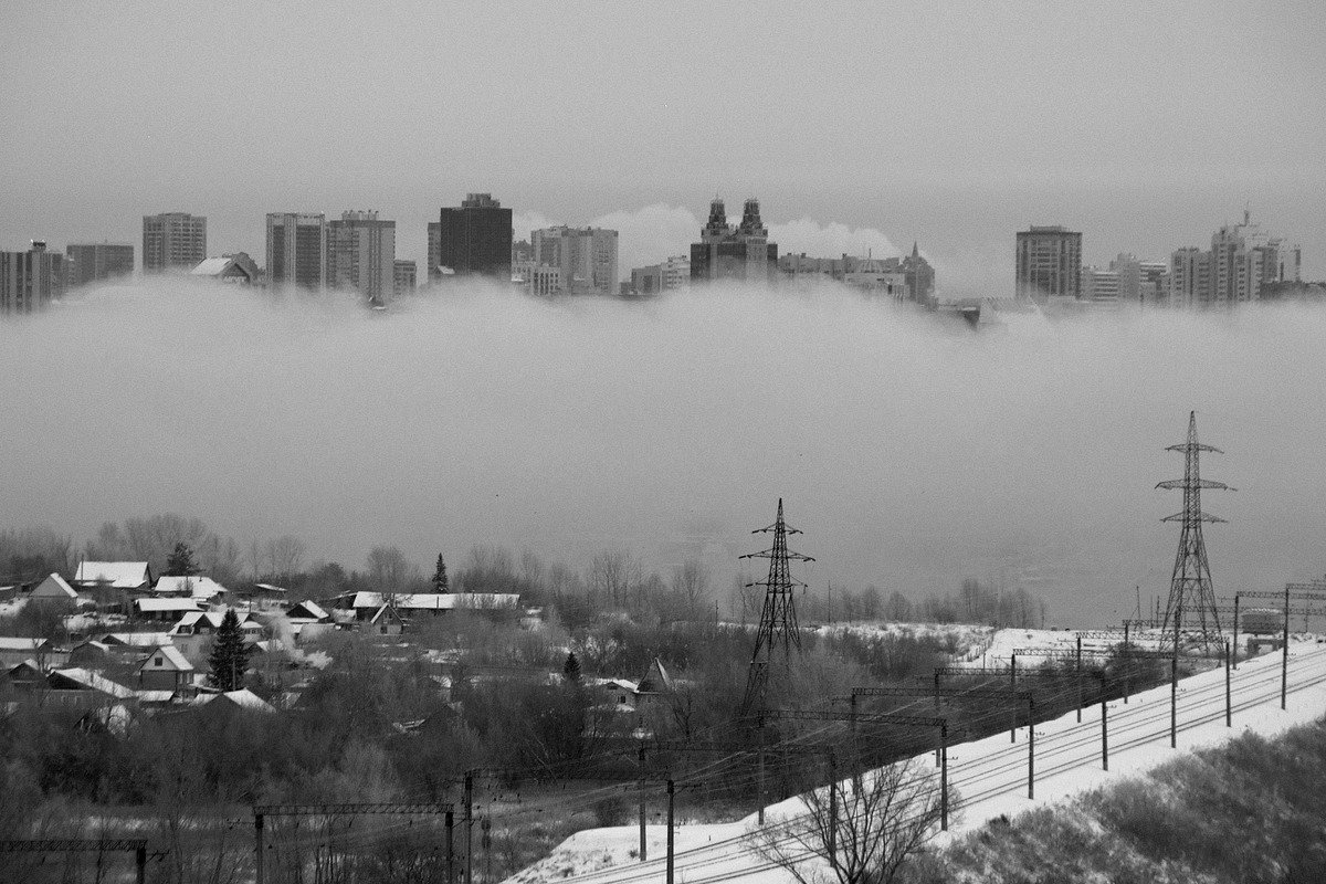 Туман Новосибирск - Евгений Мельников