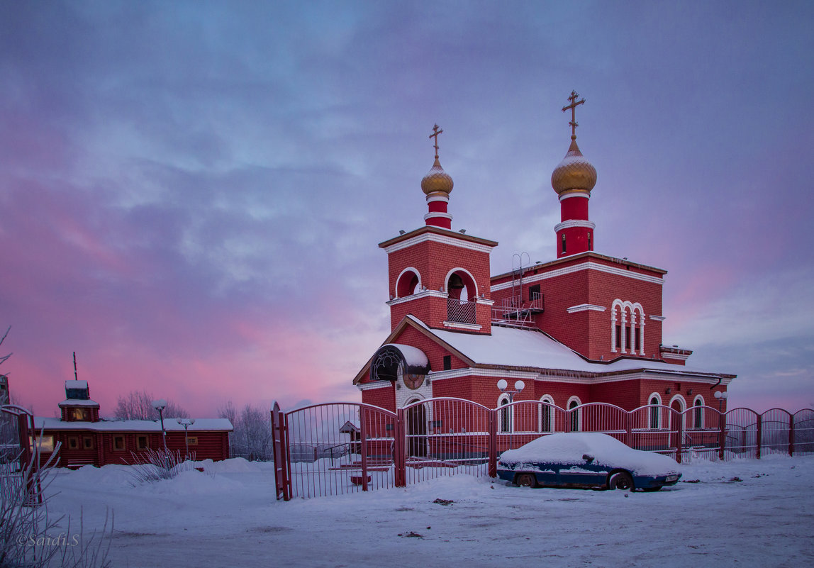 Церковь Всех Святых - Светлана marokkanka