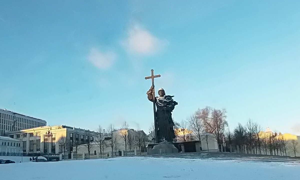 Памятник Владимиру Великому в Москве - Елена 