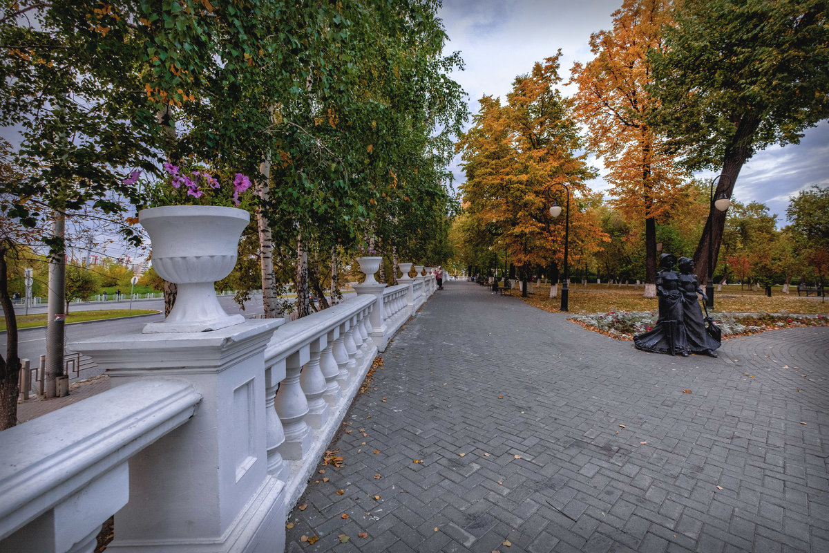 Гулянье в парке - Сергей 